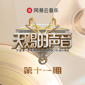 黑丝美女被肏膏潮
