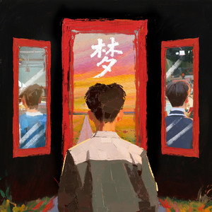 黑丝美女被肏膏潮
