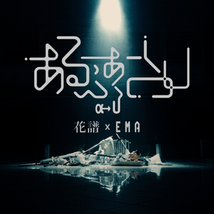 黑丝美女被肏膏潮
