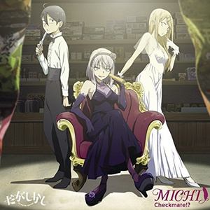 黑丝美女被肏膏潮
