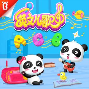 黑丝美女被肏膏潮
