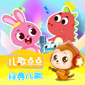 黑丝美女被肏膏潮
