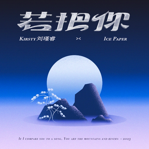 黑丝美女被肏膏潮
