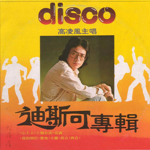 黑丝美女被肏膏潮
