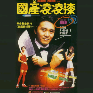 黑丝美女被肏膏潮
