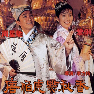 黑丝美女被肏膏潮
