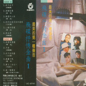 黑丝美女被肏膏潮
