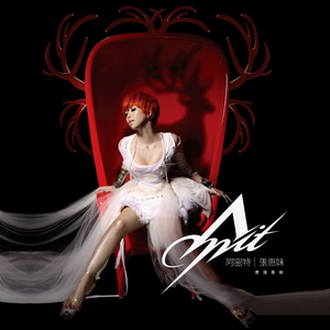 黑丝美女被肏膏潮
