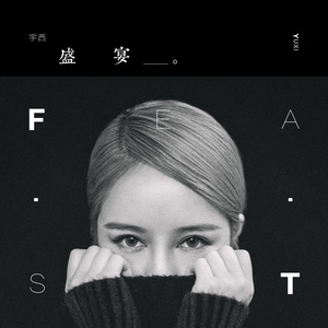 黑丝美女被肏膏潮
