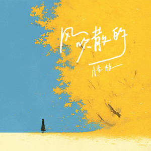 黑丝美女被肏膏潮
