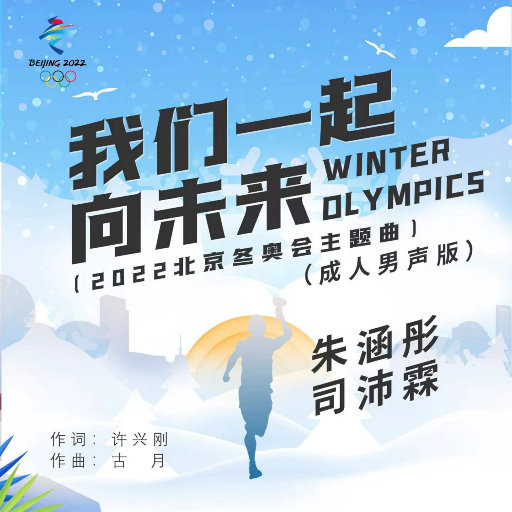 黑丝美女被肏膏潮
